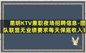 平凉夜总会招聘